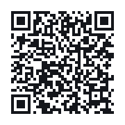 QR do publicznego zapisu QSO