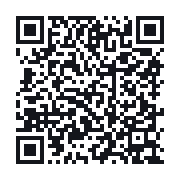 QR do publicznego zapisu QSO