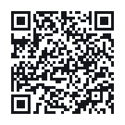 QR do publicznego zapisu QSO