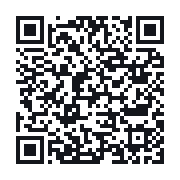 QR do publicznego zapisu QSO