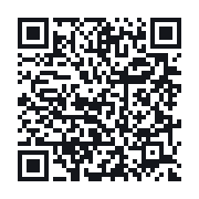 QR do publicznego zapisu QSO