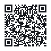 QR do publicznego zapisu QSO