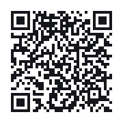 QR do publicznego zapisu QSO