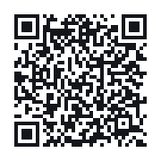 QR do publicznego zapisu QSO