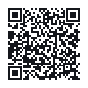 QR do publicznego zapisu QSO