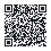 QR do publicznego zapisu QSO