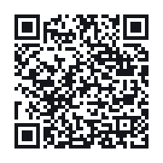 QR do publicznego zapisu QSO
