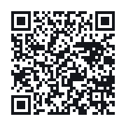 QR do publicznego zapisu QSO