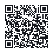 QR do publicznego zapisu QSO