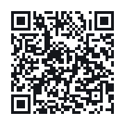 QR do publicznego zapisu QSO