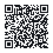 QR do publicznego zapisu QSO