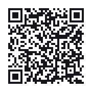 QR do publicznego zapisu QSO