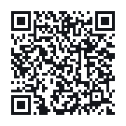 QR do publicznego zapisu QSO