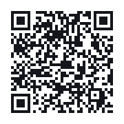 QR do publicznego zapisu QSO