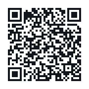QR do publicznego zapisu QSO