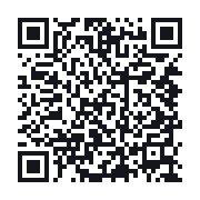 QR do publicznego zapisu QSO