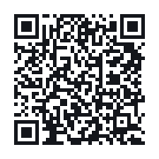 QR do publicznego zapisu QSO