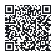 QR do publicznego zapisu QSO