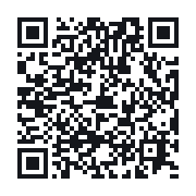 QR do publicznego zapisu QSO