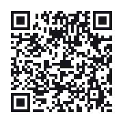 QR do publicznego zapisu QSO