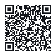 QR do publicznego zapisu QSO