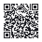 QR do publicznego zapisu QSO