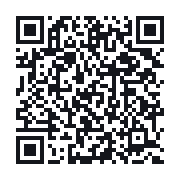 QR do publicznego zapisu QSO