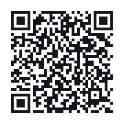 QR do publicznego zapisu QSO