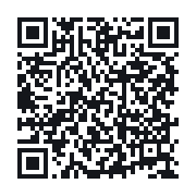 QR do publicznego zapisu QSO