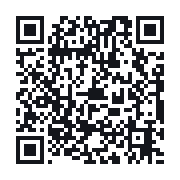 QR do publicznego zapisu QSO