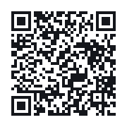 QR do publicznego zapisu QSO