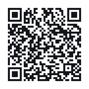 QR do publicznego zapisu QSO