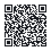 QR do publicznego zapisu QSO