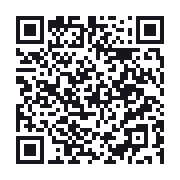 QR do publicznego zapisu QSO