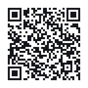QR do publicznego zapisu QSO