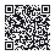 QR do publicznego zapisu QSO