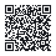 QR do publicznego zapisu QSO
