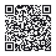 QR do publicznego zapisu QSO