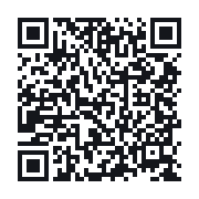 QR do publicznego zapisu QSO