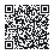 QR do publicznego zapisu QSO