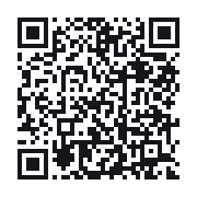 QR do publicznego zapisu QSO