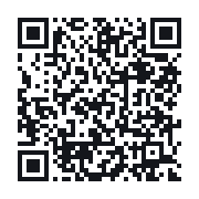 QR do publicznego zapisu QSO