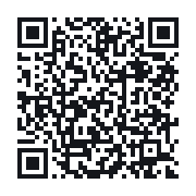 QR do publicznego zapisu QSO