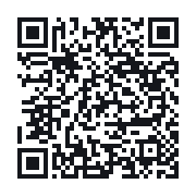QR do publicznego zapisu QSO
