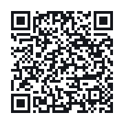 QR do publicznego zapisu QSO