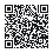 QR do publicznego zapisu QSO