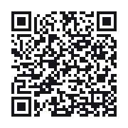 QR do publicznego zapisu QSO