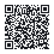 QR do publicznego zapisu QSO