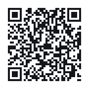 QR do publicznego zapisu QSO