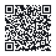 QR do publicznego zapisu QSO
